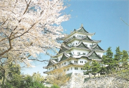 JN - Nagoya Castle : The Castle Originally Erected In 1523... -  Asahi Card N° 228 (circ. 2001) - [Château / Schloss] - Nagoya