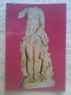 POSTAL POST CARD POSTCARD CARTE POSTALE ESPAÑA SPAIN ESPAGNE EXTREMADURA MÉRIDA MUSEO.VENUS CON EROS SOBRE UN DELFÍN VER - Mérida