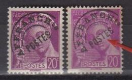 Variété Sur Préo 20c Mercure Lilas , Petit T à Postes - Unused Stamps
