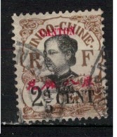 CANTON       N°  YVERT     68   ( 3 ) OBLITERE       ( O   1/63 ) - Used Stamps