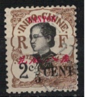 CANTON       N°  YVERT     68   ( 5 ) OBLITERE       ( O   1/63 ) - Used Stamps