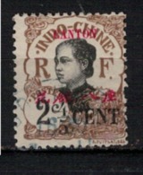 CANTON       N°  YVERT     68   ( 17 )       OBLITERE       ( O   3/01 ) - Used Stamps