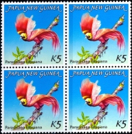 BIRDS-RAGGIANA BIRD OF PARADISE-HIGH F.V.-PAPUA NEW GUINEA-BLOCK OF 4-MNH-B9-769 - Pics & Grimpeurs