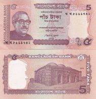 Bangladesh  P-53b 5 Taka.  2012 UNC - Bangladesh