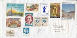 6247FM- CHURCH, CHRISTMAS, TRAINS, HOTEL, POTTERY, WRITER, CHILDRENS, ROAD, STAMPS ON COVER, 1995, ROMANIA - Brieven En Documenten
