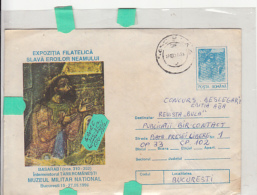 70160- BASARAB 1ST, KING OF WALLACHIA, ERROR 310-352 INSTEAD 1310-1352, COVER STATIONERY, 1996, ROMANIA - Plaatfouten En Curiosa