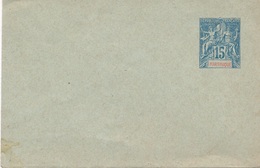 Entier Postal Neuf Martinique 15c - Neufs