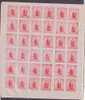 New Zealand Un-used Sheet Of 36 Stamps Imperf Not Genuine Stamp Sheet - Plaatfouten En Curiosa