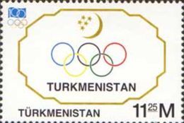Turkmenistan 1994, Internatinal Olympic Committee, 1v - Turkmenistán
