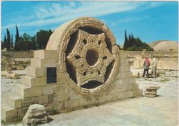 ISRAEL,TEL AVIV,judaica,JERICHO,monument - Israel
