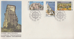 Enveloppe  FDC  1er  Jour   GRECE   EUROPA    1977 - 1977