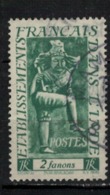 INDE    N°  YVERT   246     OBLITERE       ( O   3/01 ) - Used Stamps
