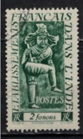INDE    N°  YVERT   246     ( 2 )        OBLITERE       ( O   3/01 ) - Used Stamps