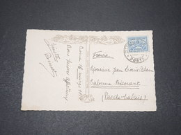 VATICAN - Affranchissement Du Vatican Sur Carte Postale En 1931 Pour La France - L 15309 - Storia Postale