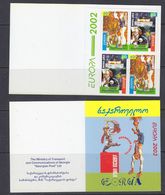 Europa Cept 2002 Georgia Booklet ** Mnh (38119) GALAXY PRICE - 2002