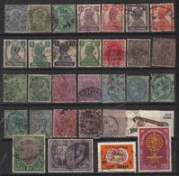 Inde 32 Timbres Oblitérés Différents - Verzamelingen & Reeksen