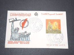 EGYPTE - Enveloppe FDC En 1967- L 15347 - Briefe U. Dokumente