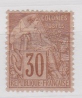 FRANCE COLONIES EMISSIONS GENERALES YT N° 55* 2 ème Choix Forte Charnière - Alphée Dubois