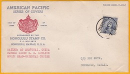 1934 - 中国  Enveloppe De Shanghai,, Chine Vers Honolulu, Hawai, USA Par Paquebot SS LURLINE - South Seas - Oriental Cruis - 1912-1949 Republic