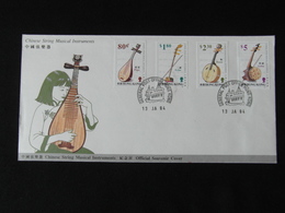 CHINESE STRING MUSICAL INSTRUMENTS PIPA ERHU RUAN GEHU GENERAL POST OFFICE HONG KONG 13 JA 1994 - FDC