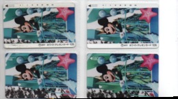 4 PHONECARD's  JAPAN  DISNEY - USED - Disney