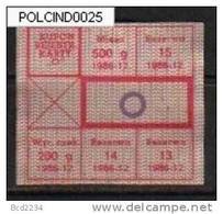 POLAND 1986 DECEMBER RATION COUPON TYPE O - Material Y Accesorios