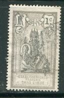 INDE- Y&T N°25- Oblitéré - Used Stamps