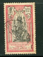 INDE- Y&T N°30- Oblitéré - Used Stamps