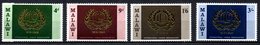 MALAWI. N°106-9 De 1969. OIT. - IAO