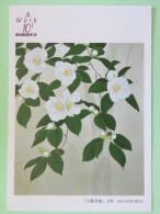 Japan Flowers Painting Unused Postcard - Cartas & Documentos