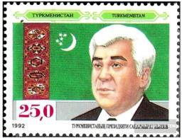 Turkmenistan 1992 -. 1 Year Independence. Saparmurat Niyazov, President    MNH - Turkmenistán