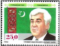 Turkmenistan 1992 -. 1 Year Independence. Saparmurat Niyazov, President    MNH - Turkmenistan