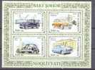 2003. Azerbaijan, Urban Transport, S/s,  Mint/** - Azerbaïdjan