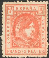 282 (*) . 1875. 2 Cuartos Verde, 4 Cuartos Castaño Lila Y 2 Reales Rojo. ENSAYOS DE COLOR (dentados), De Un Diseño No Ad - Sonstige & Ohne Zuordnung