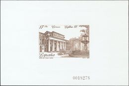 657 ** 8P. 1985. Prueba De Lujo. EXFILNA 85. MAGNIFICA. (Edifil 2018: 90€) - Other & Unclassified