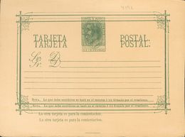 695 (*) EP12ie. 1882. 15 Cts Verde Sobre Tarjeta Entero Postal (de Ida) DOBLE IMPRESION. MAGNIFICA Y RARA. (Edifil 2017: - Other & Unclassified