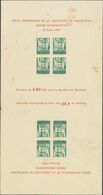 842 (*) 67s(2). 1945. Dos Hojas Bloque Unidas En PAREJA CAPICUA (sin Cortar) (habituales Manchitas Del Tiempo Sin Import - Autres & Non Classés