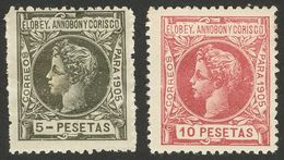 1020 * 19/34N. 1905. Serie Completa. NºA000.000. MAGNIFICA Y RARA. (Edifil 2012: 1889€) - Other & Unclassified