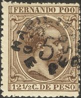 1039 * 37. 1896. 5 Ctvos Sobre 12½ Ctvos Castaño. MAGNIFICO. (Edifil 2018: 54€) - Other & Unclassified