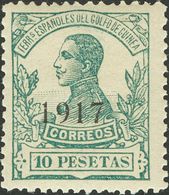 1083 ** 111/23. 1917. Serie Completa. MAGNIFICA Y RARA SIN FIJASELLOS. (Edifil 2018: 810€) - Other & Unclassified