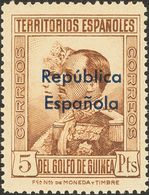 1100 ** 230/43. 1932. Serie Completa. MAGNIFICA. (Edifil 2018: 310€) - Other & Unclassified