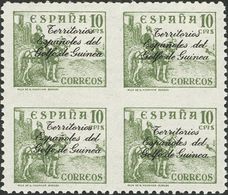 1104 ** 256sbc. 1939. 10 Cts Verde, Bloque De Cuatro. Variedad SIN DENTAR ENTRE LOS SELLOS. MAGNIFICO Y RARO. (Edifil 20 - Other & Unclassified