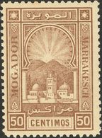 1145 */º 85/88. 1895. Serie Completa (el 1 Pts En Usado). MOGADOR A MARRAKECH. MAGNIFICO. (Yvert 2013: 205€) - Spanish Morocco