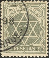 1149 º 105/12. 1896. Serie Completa DENTADO 13, A Falta Del 5 Pts. TANGER A ARZILA. MAGNIFICA. (Yvert 2013: 400€) - Spanish Morocco