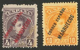 1162 ** 1/13. 1903. Serie Completa. MAGNIFICA Y RARA SIN FIJASELLOS. (Edifil 2018: 323€) - Other & Unclassified