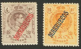 1171 **/* 29/42. 1914. Serie Completa. MAGNIFICA. (Edifil 2018: +215€) - Other & Unclassified