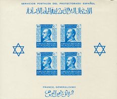 1217 * 4/6N. 1938. Hojas Bloque. NºA000.000. MAGNIFICAS. (Edifil 2013: 66€) - Spanish Morocco