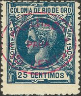 1251 * 17. 1907. 15 Cts Sobre 25 Cts Azul. BONITO Y RARO. (Edifil 2018: 340€) - Other & Unclassified