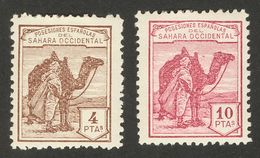 1270 * 1/12N. 1924. Serie Completa. NºA000.000. MAGNIFICA Y RARA. (Edifil 2013: 532€) - Spanische Sahara