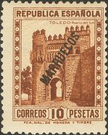 1294 ** 70/84. 1933. Serie Completa. MAGNIFICA. (Edifil 2018: 173€) - Other & Unclassified